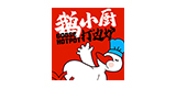 合作客户