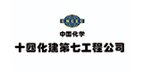 合作客户